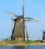 Windmill